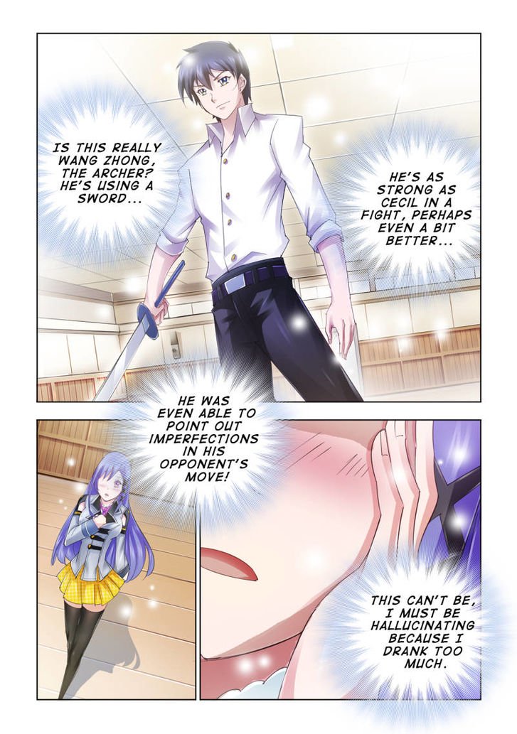 Page 6 of Chapter 57