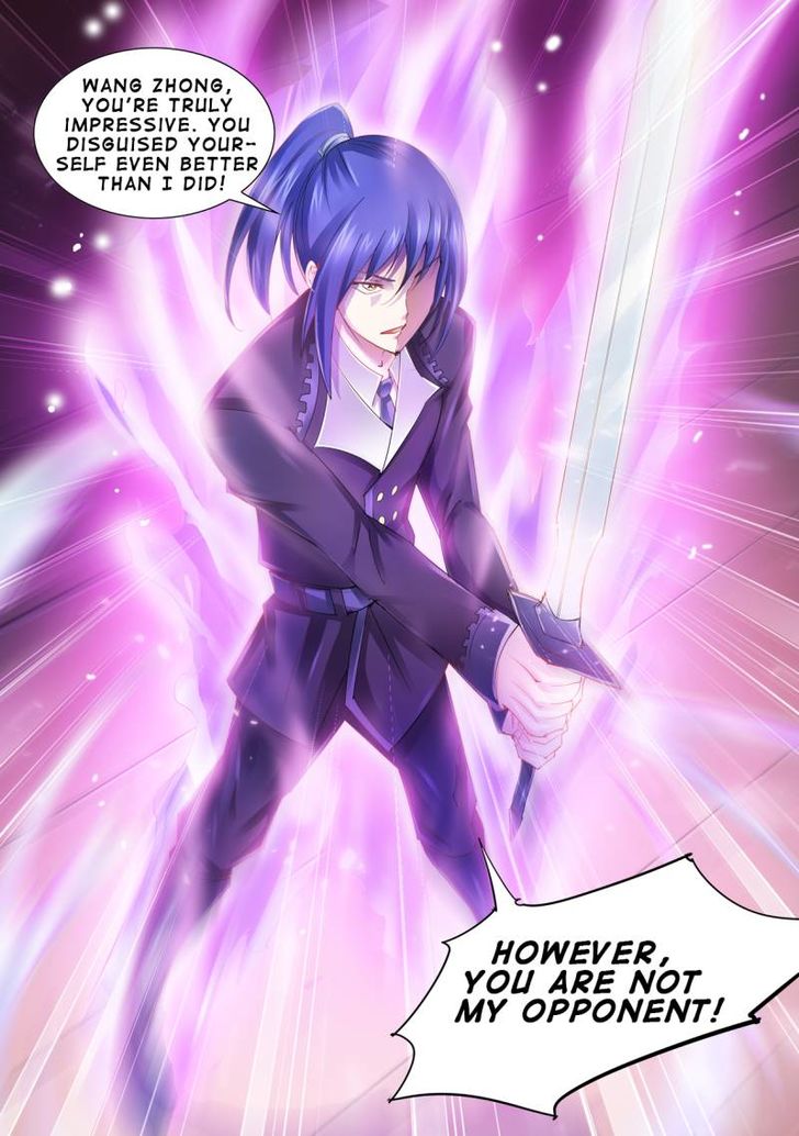 Page 11 of Chapter 57
