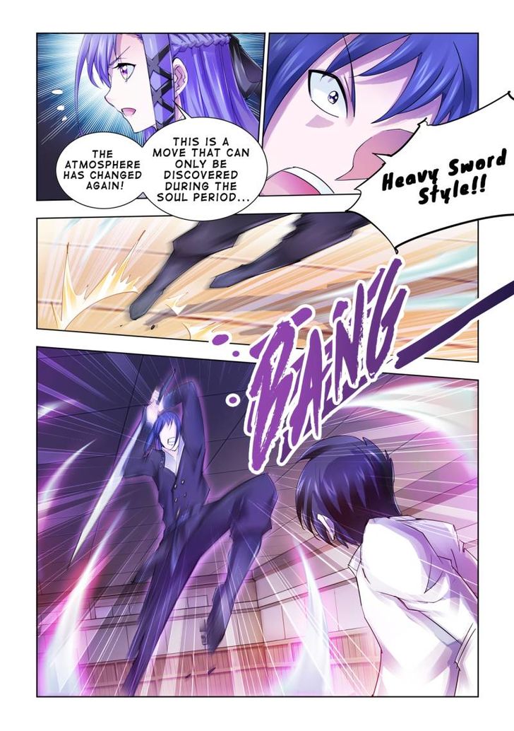Page 12 of Chapter 57