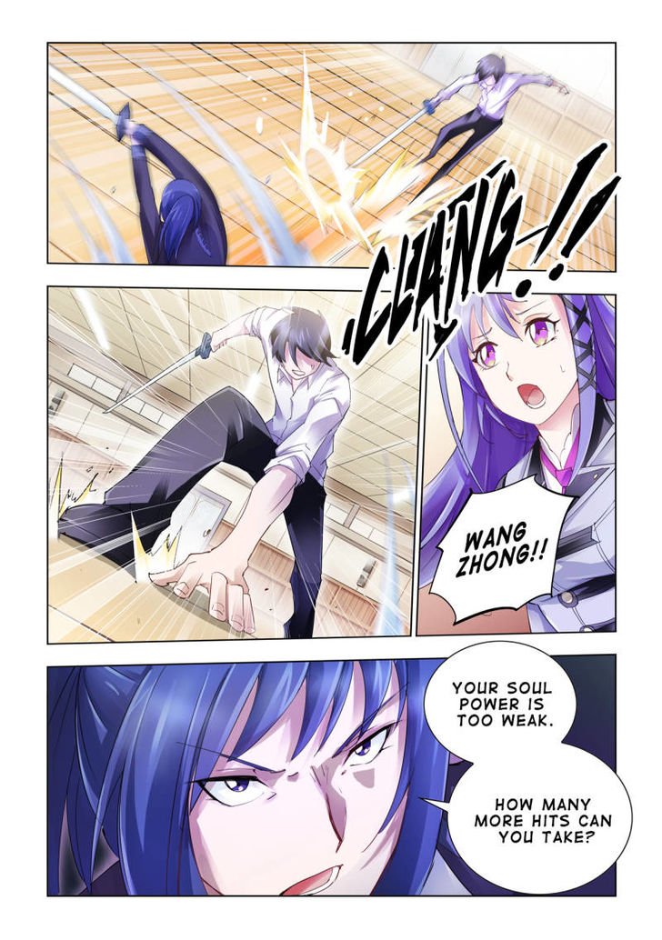 Page 2 of Chapter 58