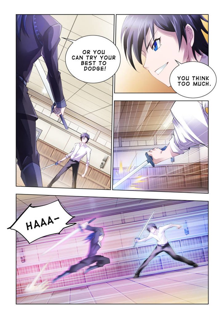 Page 3 of Chapter 58