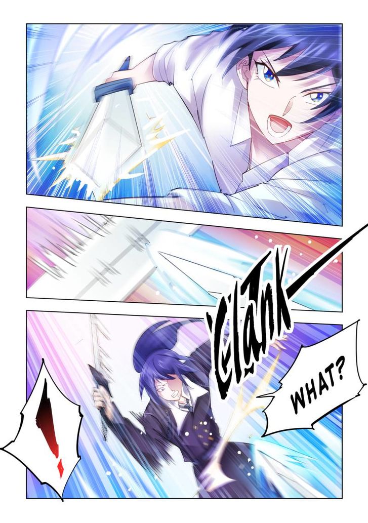 Page 4 of Chapter 58