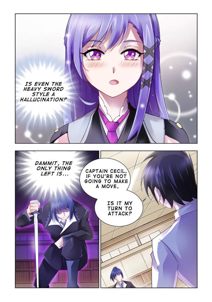 Page 6 of Chapter 58