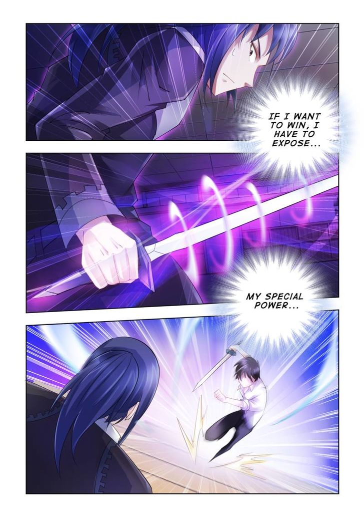 Page 7 of Chapter 58