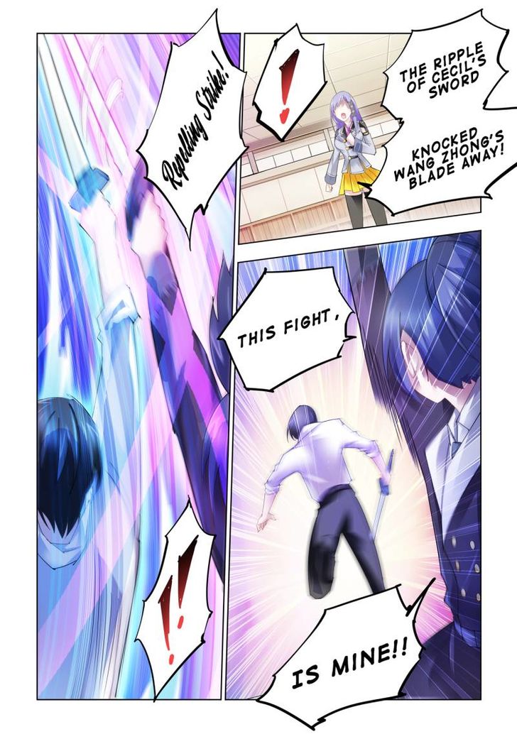 Page 8 of Chapter 58