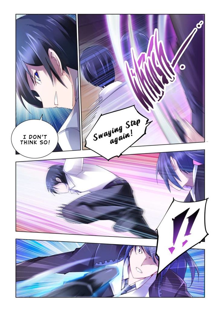 Page 9 of Chapter 58