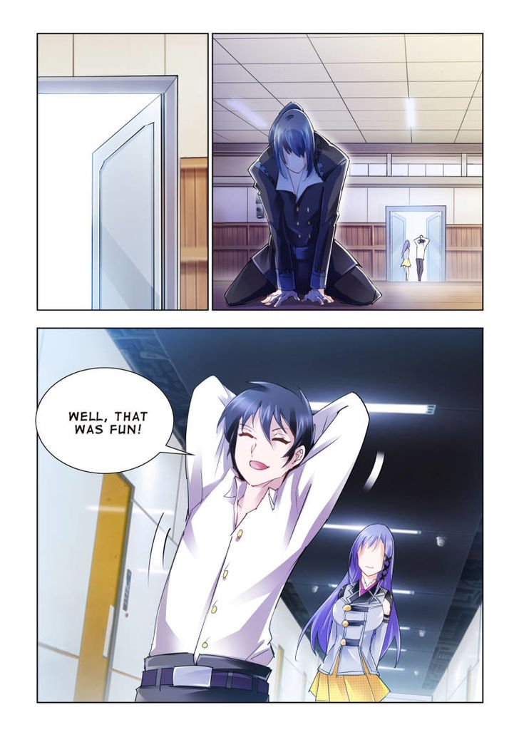 Page 1 of Chapter 59