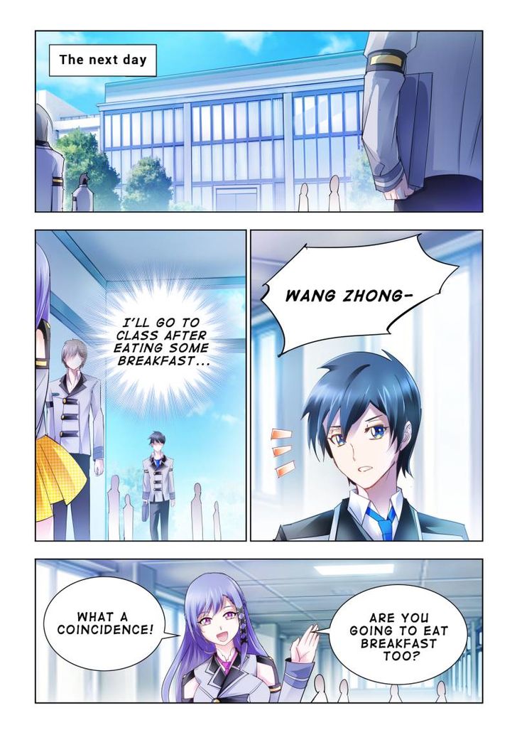 Page 5 of Chapter 59