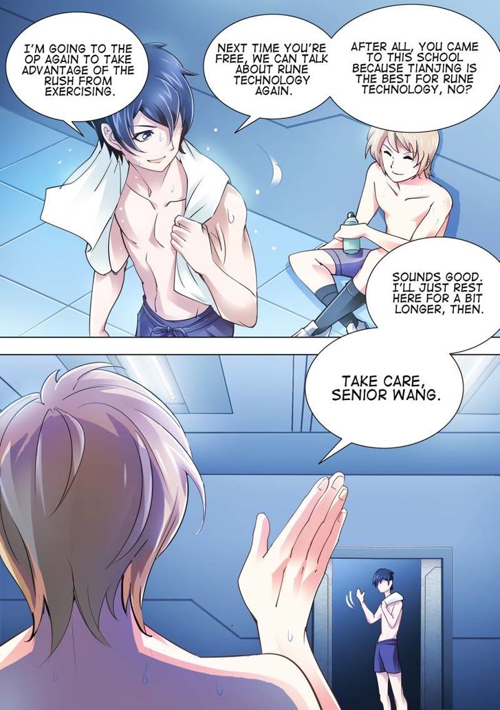 Page 3 of Chapter 6