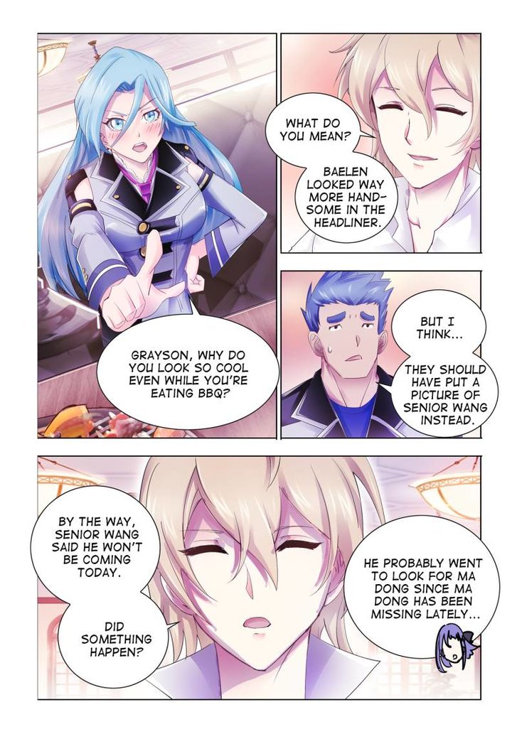 Page 3 of Chapter 60
