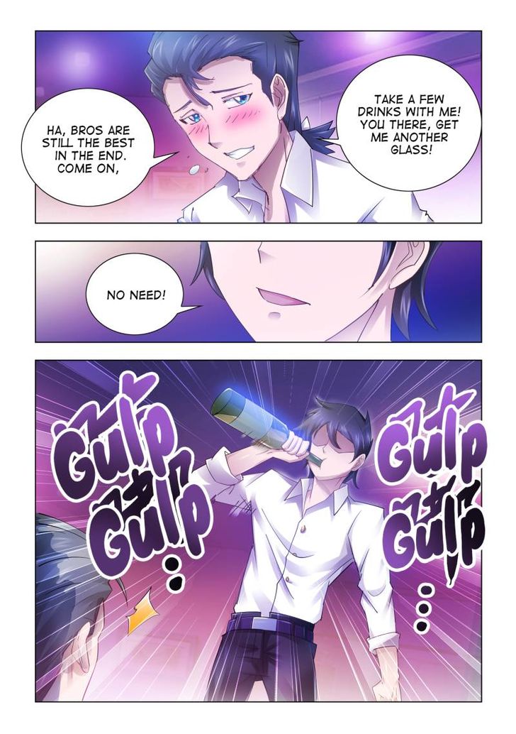 Page 6 of Chapter 60