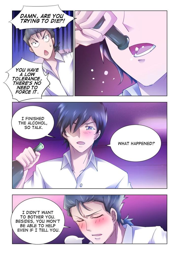 Page 7 of Chapter 60