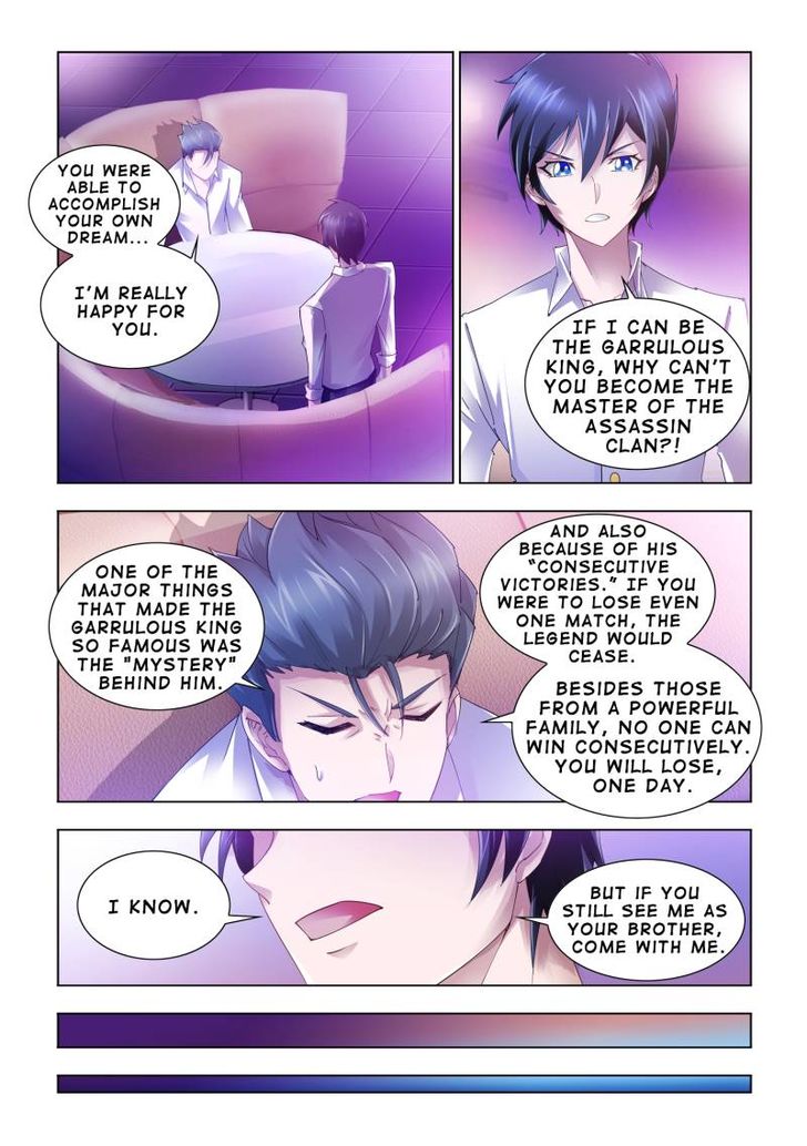Page 2 of Chapter 61