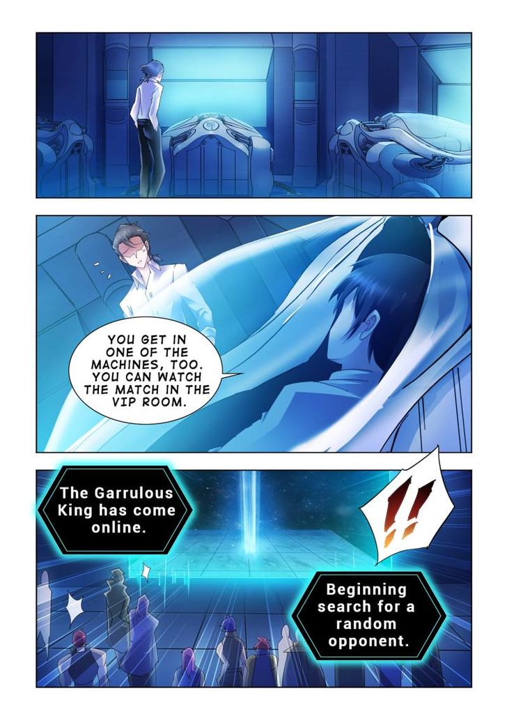 Page 3 of Chapter 61
