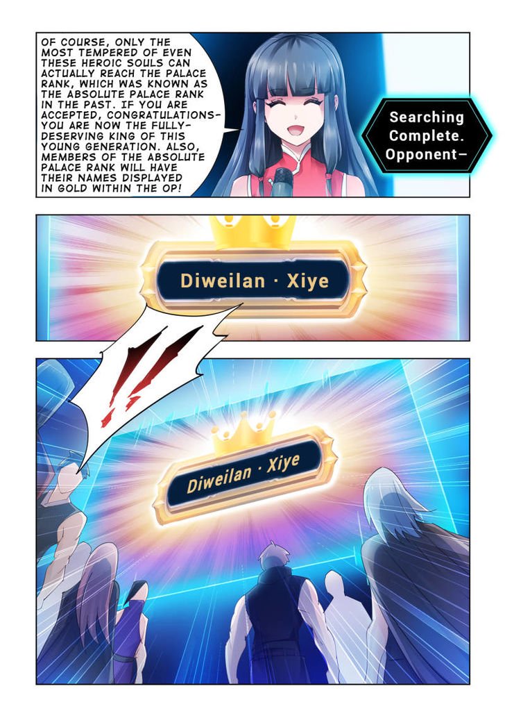 Page 6 of Chapter 61