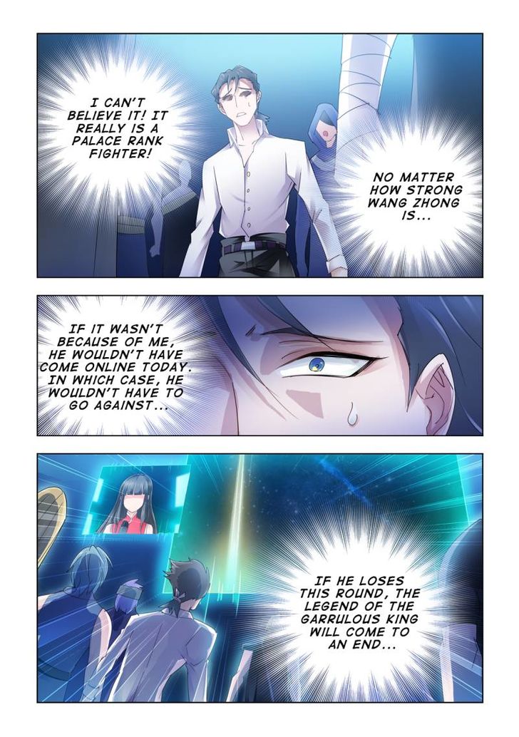 Page 9 of Chapter 61