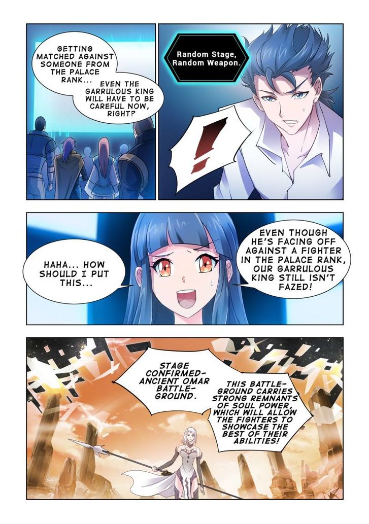 Page 1 of Chapter 62