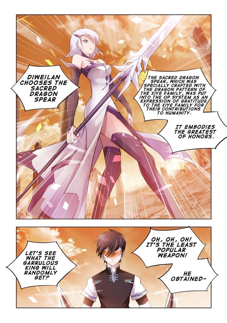 Page 2 of Chapter 62