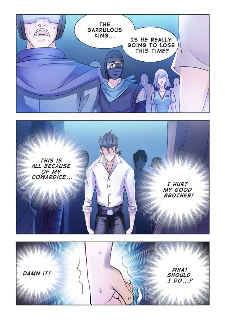 Page 7 of Chapter 63