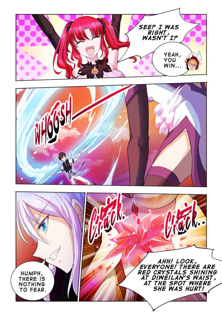 Page 8 of Chapter 64
