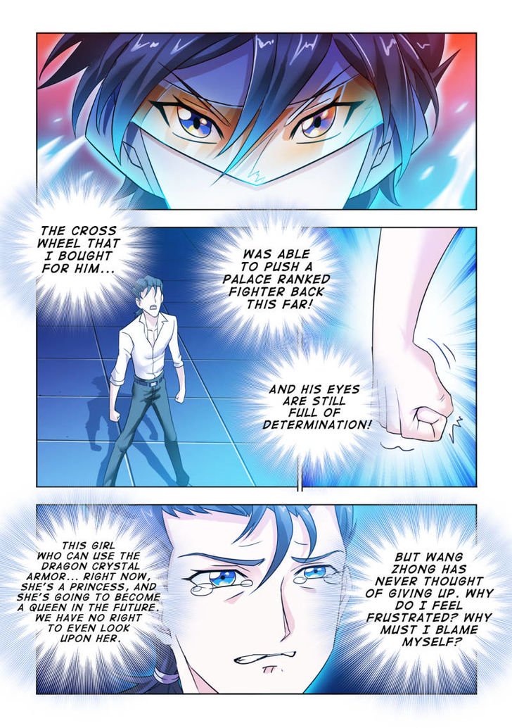 Page 11 of Chapter 64