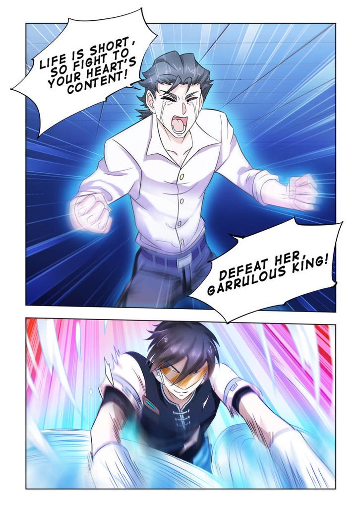 Page 12 of Chapter 64