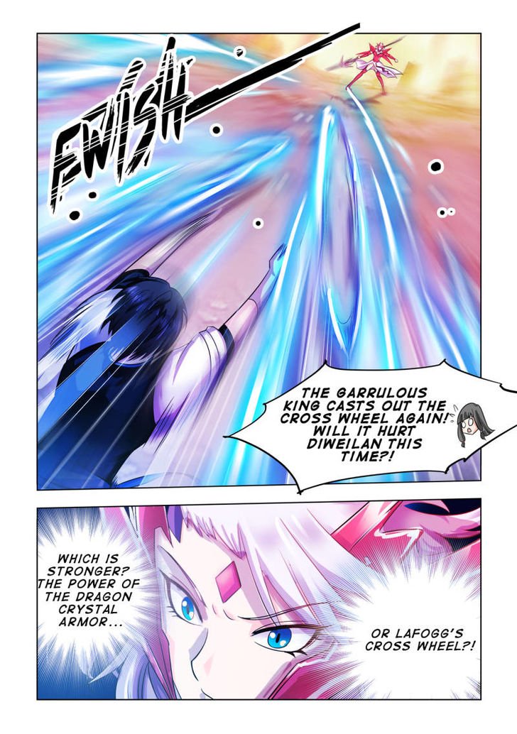 Page 1 of Chapter 65