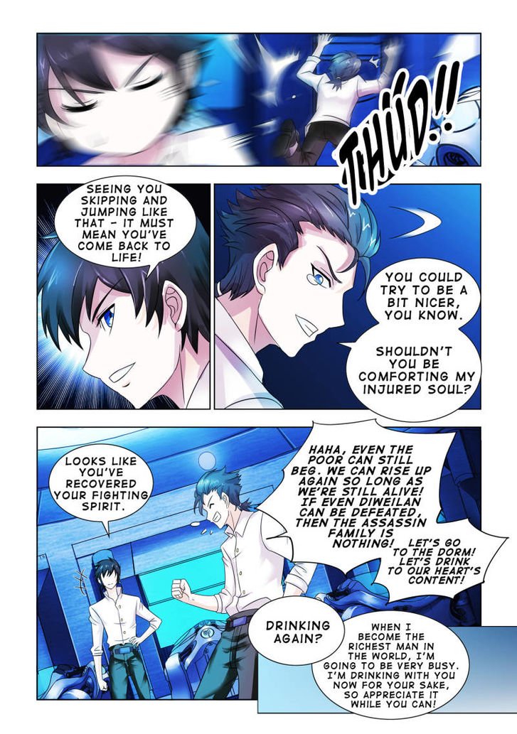 Page 12 of Chapter 65