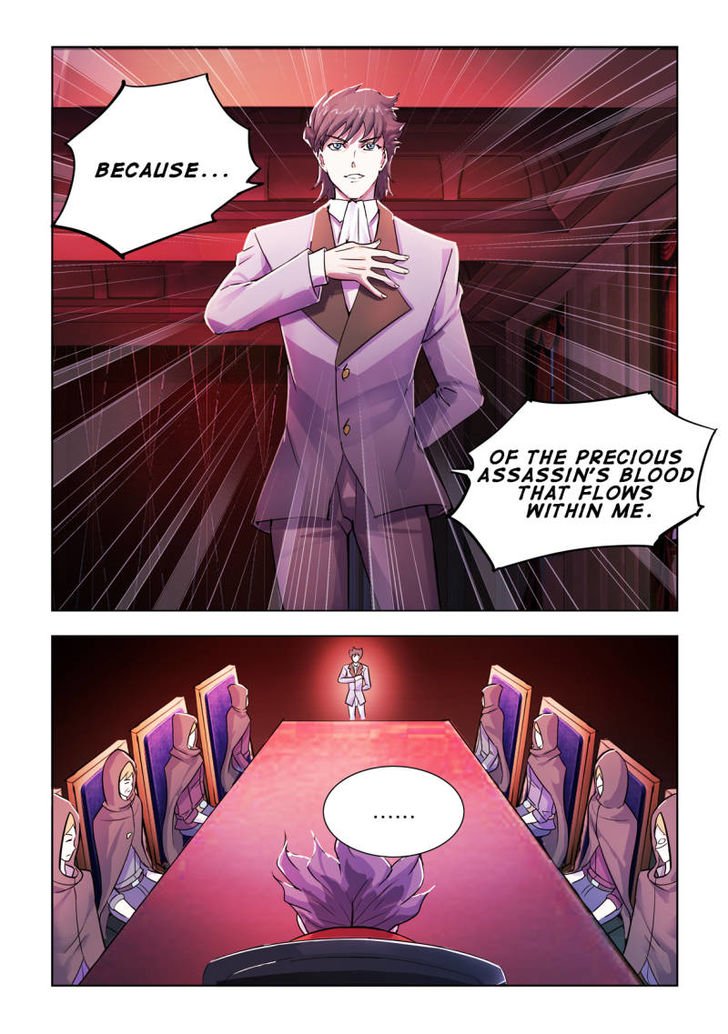Page 5 of Chapter 67