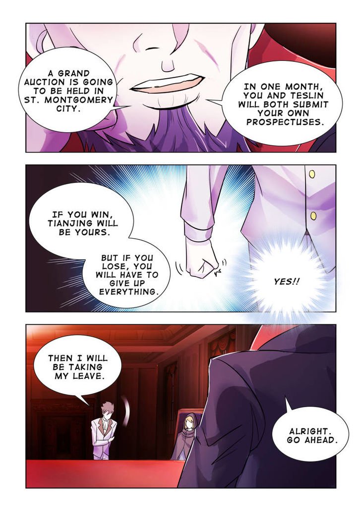 Page 6 of Chapter 67