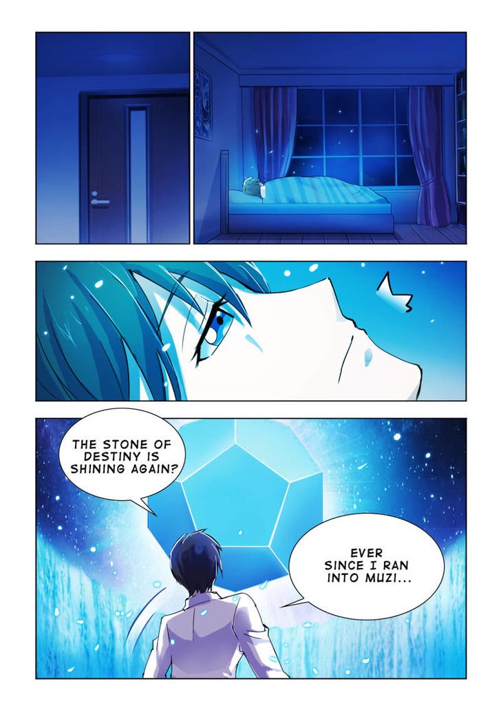 Page 12 of Chapter 67