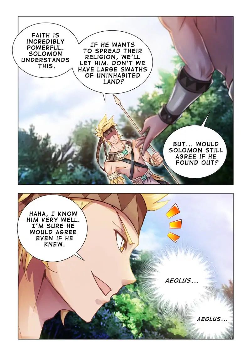 Page 12 of Chapter 69