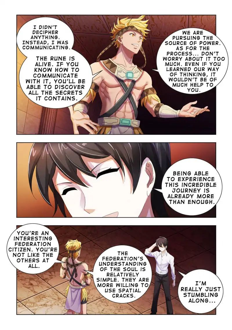 Page 3 of Chapter 71