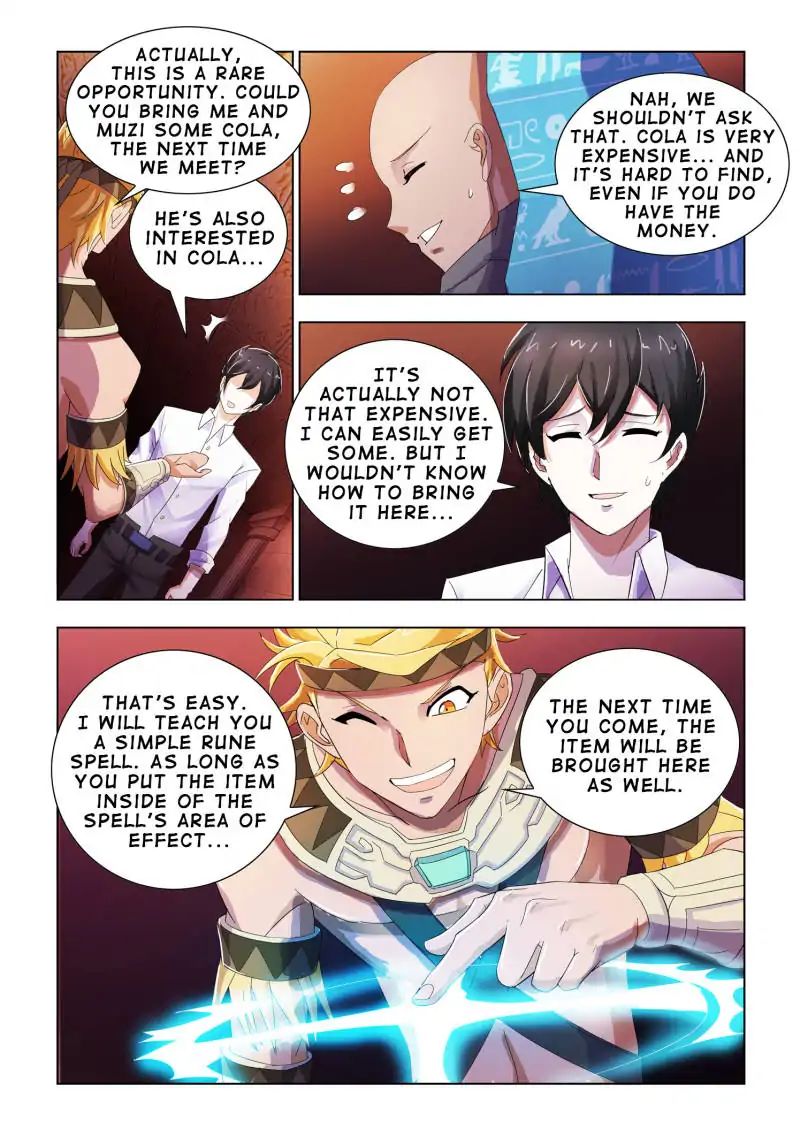 Page 4 of Chapter 71