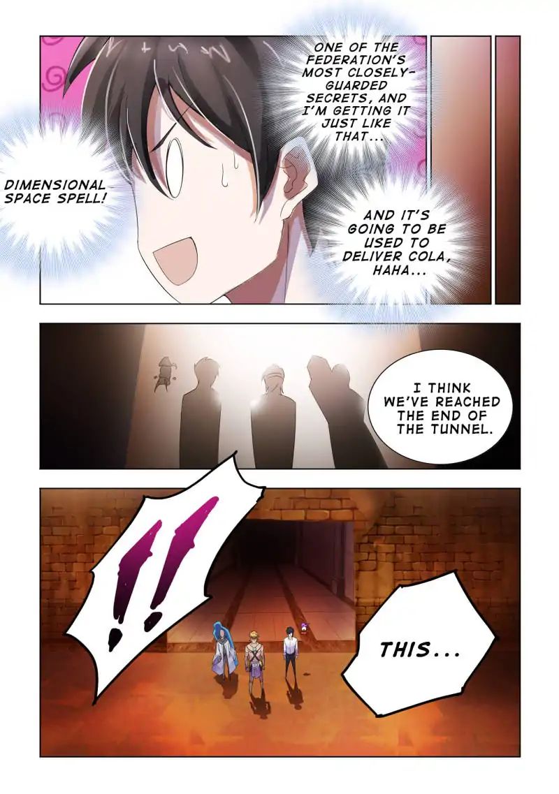 Page 5 of Chapter 71