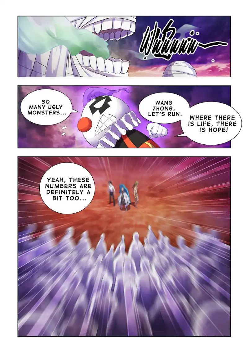 Page 12 of Chapter 71