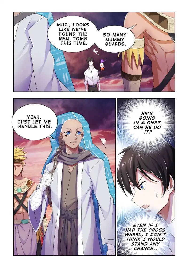 Page 13 of Chapter 71