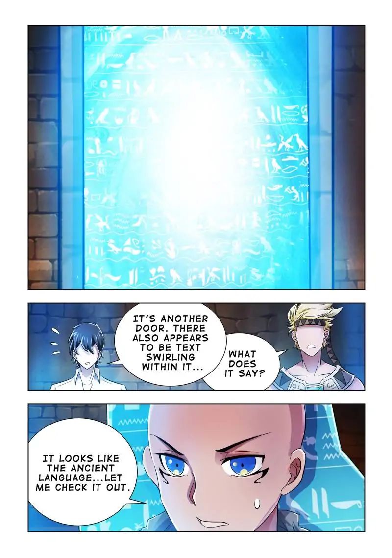 Page 3 of Chapter 73
