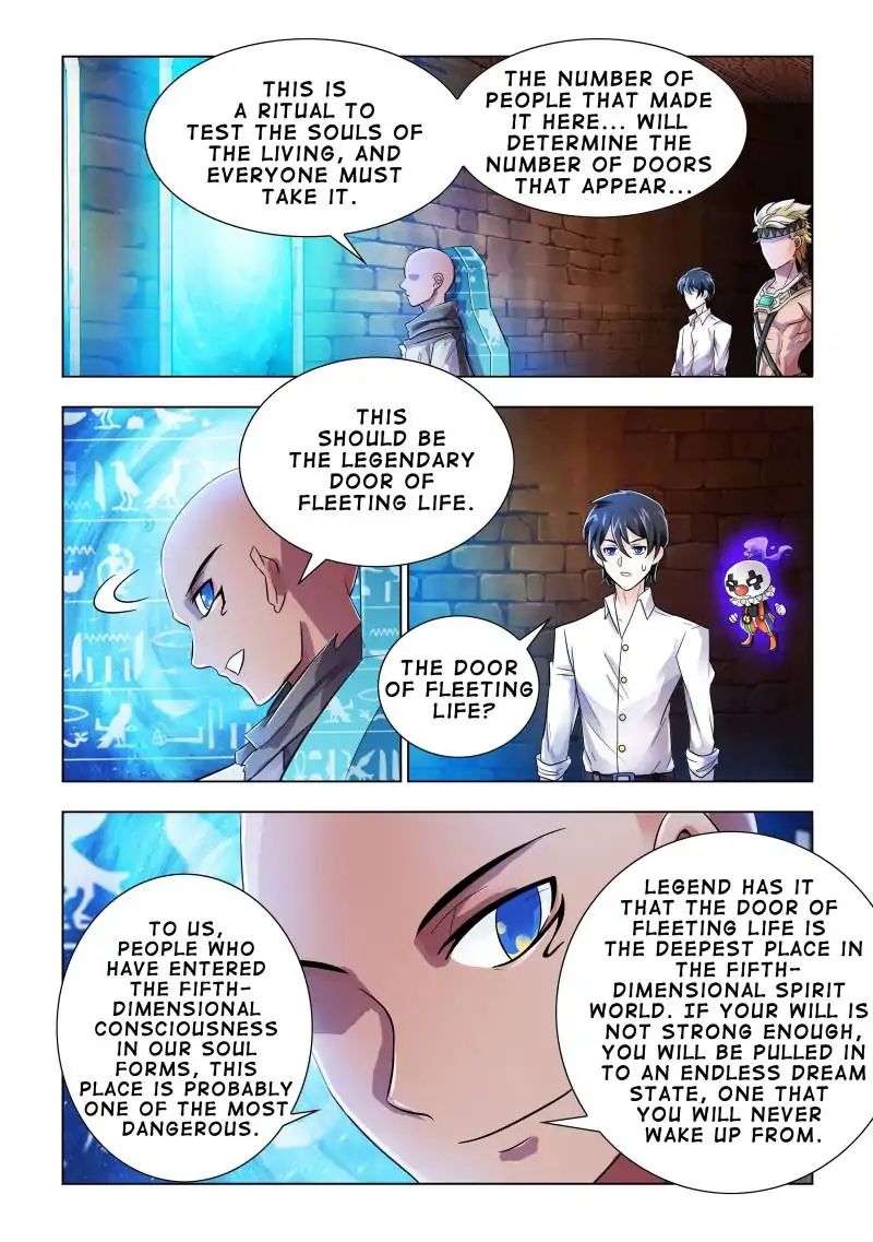 Page 4 of Chapter 73