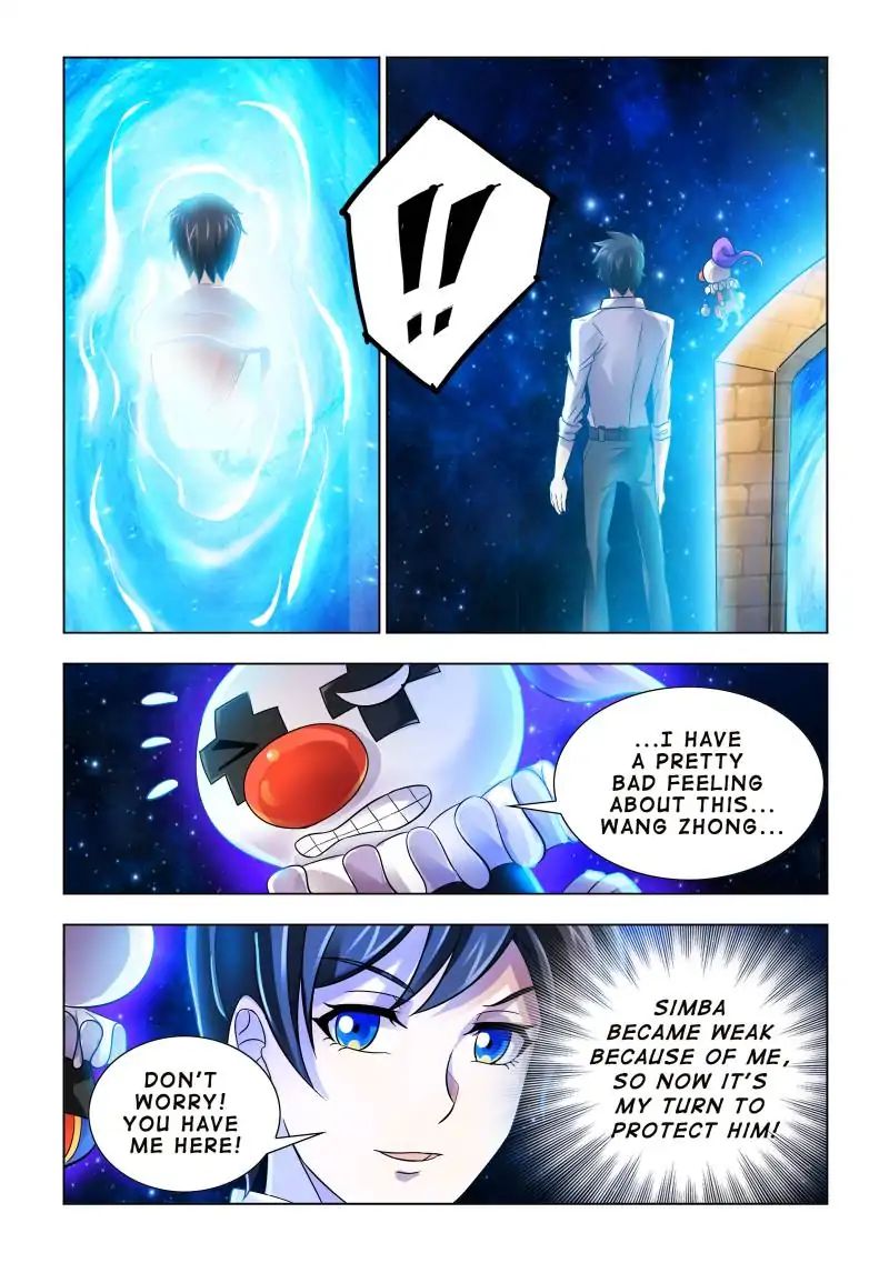 Page 7 of Chapter 73