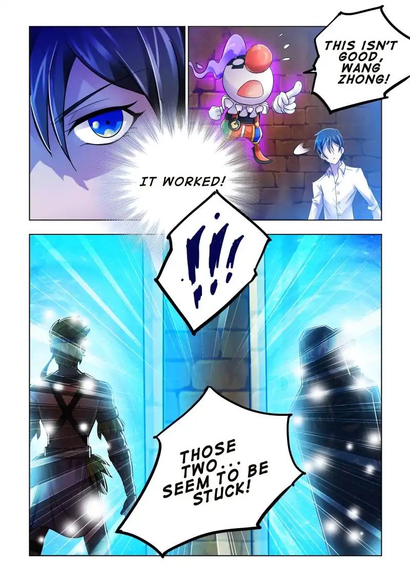 Page 12 of Chapter 73
