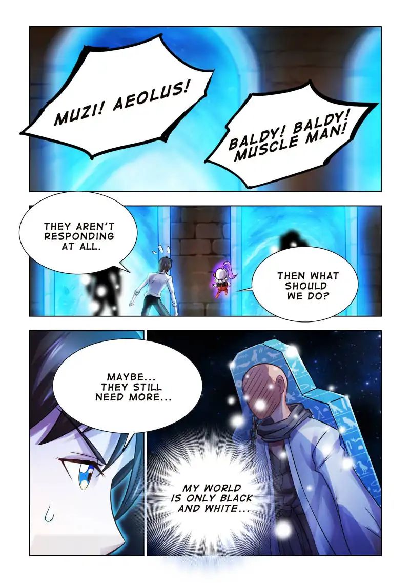 Page 1 of Chapter 74
