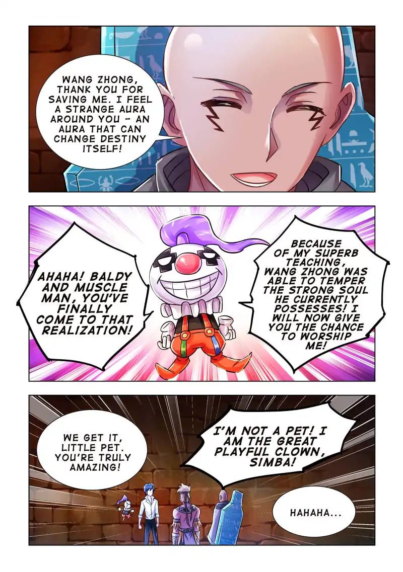 Page 12 of Chapter 74