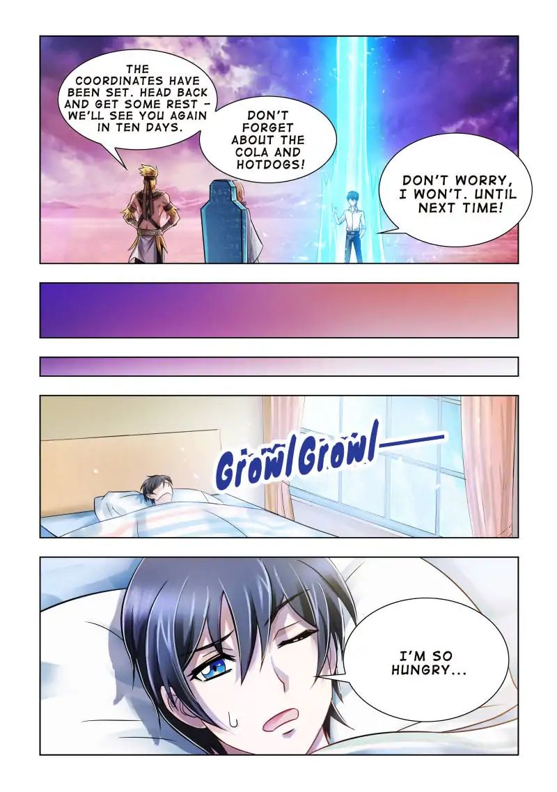 Page 1 of Chapter 75