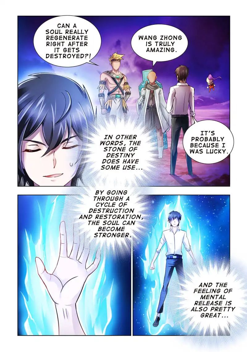 Page 2 of Chapter 75
