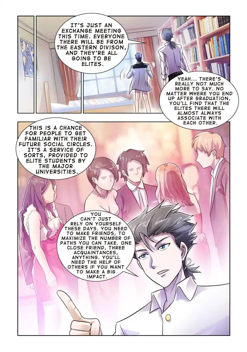 Page 5 of Chapter 75