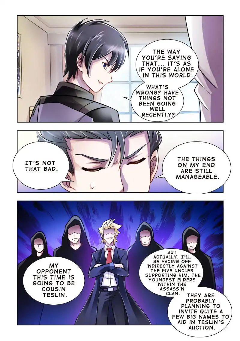 Page 6 of Chapter 75