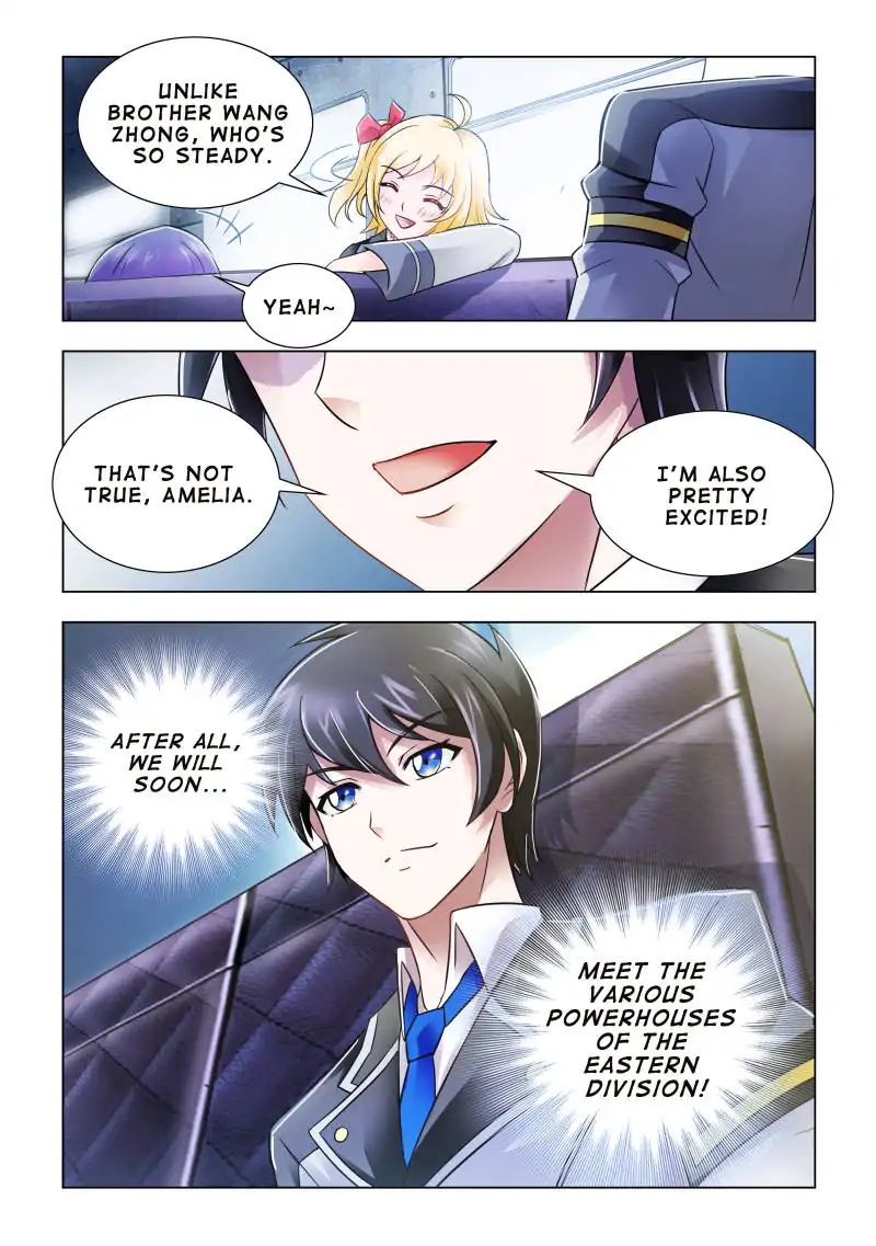 Page 12 of Chapter 75