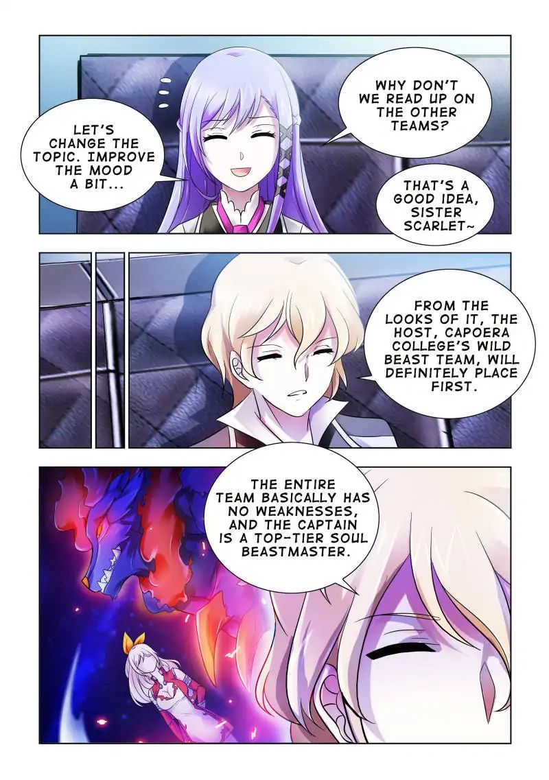 Page 3 of Chapter 76