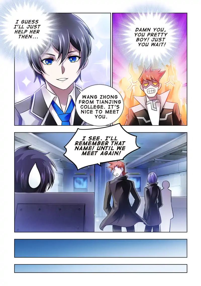 Page 7 of Chapter 76